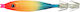 Oceanic Amica Squid Jig 7.5 Tintenfisch-Jigs No...