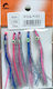 Nakazima Slim Bait 3 Artificial Bait Octopuses ...