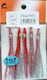 Nakazima Slim Bait 3 Artificial Bait Octopuses ...