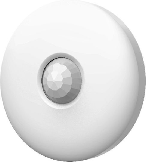 Hikvision Wired Motion Sensor Microwave & Infrared 360° Scope 12m