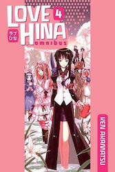 Love Hina Omnibus Vol. 4