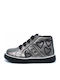 Παιδικά Sneakers Ασημί