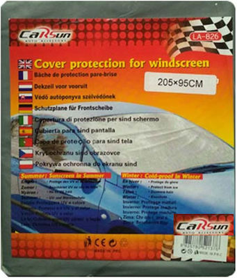 Carsun Car Exterior Sun Shade 205x95cm