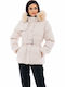 Women's Short Puffer Jacket for Winter with Hood Beige