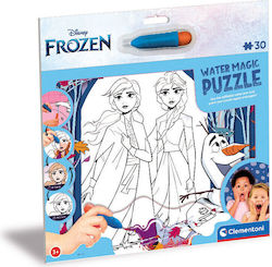 Παιδικό Puzzle Frozen 2 Water Magic 30pcs για 3+ Ετών Clementoni