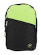 4F Backpack 16lt Κίτρινο