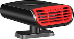 YR805 Car Air Heater 24V 150W