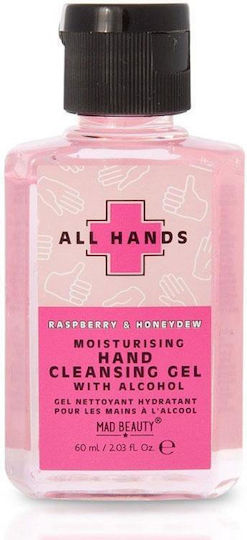 Mad Beauty Αντισηπτικό Gel Χεριών 60ml Raspberry & Honeydew