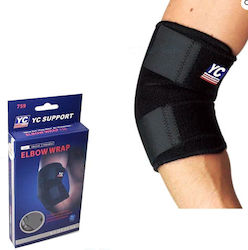 YC Support Elbow Περιαγκωνίδα σε Μαύρο χρώμα YC 759