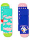 Happy Socks Παιδικές Κάλτσες Μακριές Kids Πολύχρωμες 2 Ζευγάρια