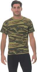 Onurel Κοντομάνικο T-shirt Παραλλαγής Ελληνικού Στρατού 100% Βαμβακερό σε Χακί Χρώμα
