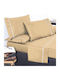 SB Home Чаршаф Полудвойно 190x280см. Sateen Бадеми