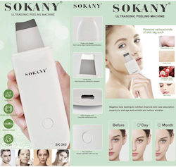 Sokany SK-340 Gesichtspflegegerät Sokany SK-340 Gesichtspflegegerät