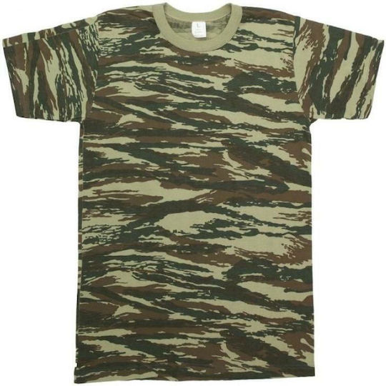 Biyo Short Sleeve T-shirt Military Greek Army Biyo 100% Cotton In Khaki Colour