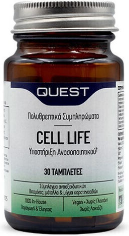 Quest Cell Life Supplement For Immune System Support 30 Tablets