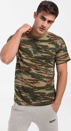 Best Touch Κοντομάνικο T-shirt Παραλλαγής Ελληνικού Στρατού 100% Βαμβακερό σε Χακί Χρώμα