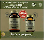 Solgar Lipotropic Factors 150 ταμπλέτες