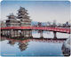Defender Journey Mouse Pad (240mm) Beijing 5041...