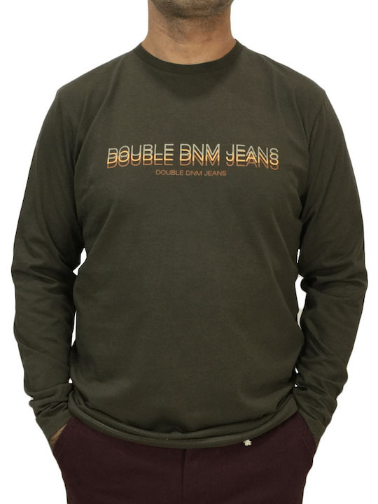 Double T-Shirt Khaki