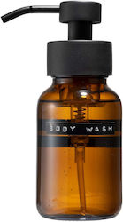 Wellmark Body Wash Κρεμώδες Αφρόλουτρο 250ml