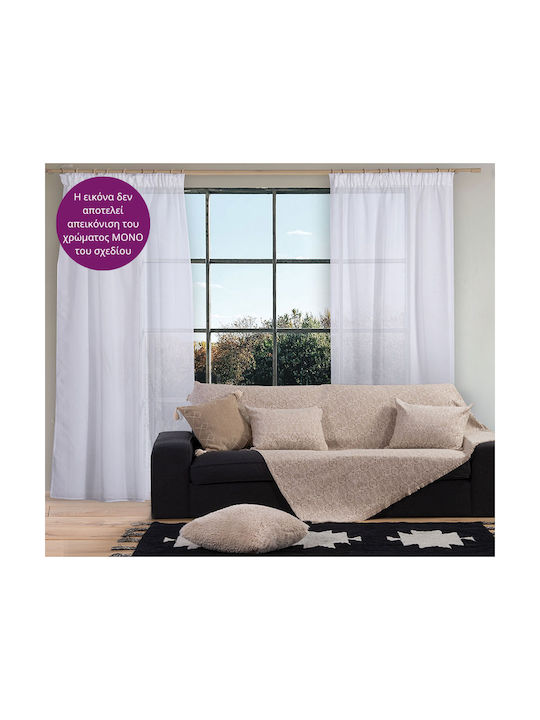 Nef-Nef Homeware Κουρτίνα με Τρέσα Roxane Ecru 140x270εκ.