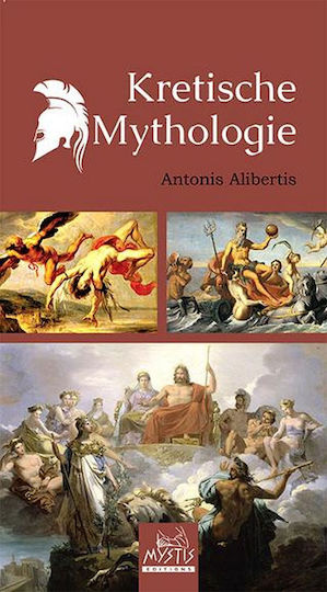 Kretische Mythologie