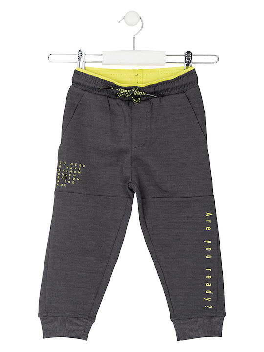 Losan Kids Sweatpants Gray 1pcs