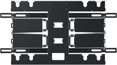 Samsung Full Motion Slim WMN-B05FB/XC Wall TV Mount up to 55" and 30kg