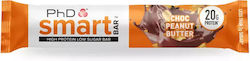 PhD Smart Bar Μπάρα Πρωτεΐνης με Γεύση Chocolate Peanut Butter 64gr