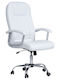 Carmen Executive Reclining Office Chair with Fixed Arms White