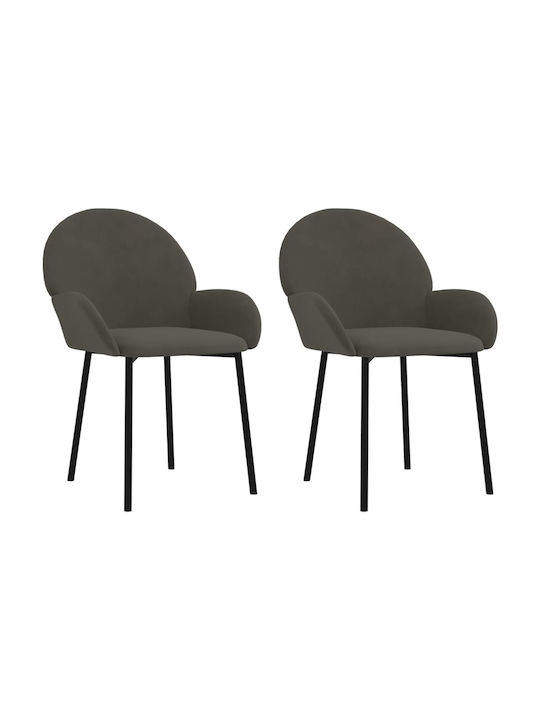 Dining Room Velvet Armchair Σκούρο Γκρι 58x57x78.5cm 2pcs