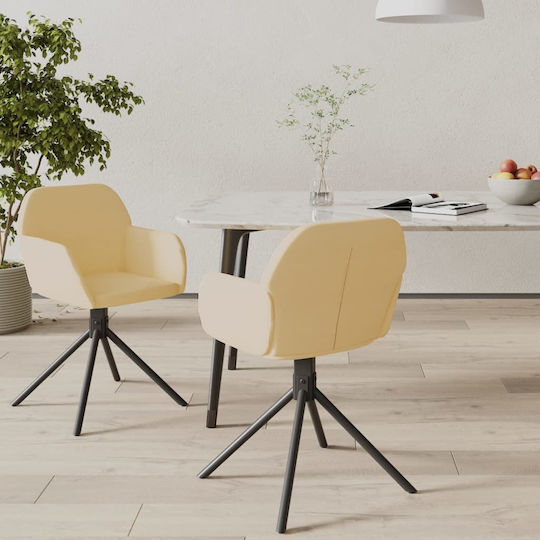 Dining Room Velvet Armchair Κρεμ 54x58.5x79.5cm 2pcs