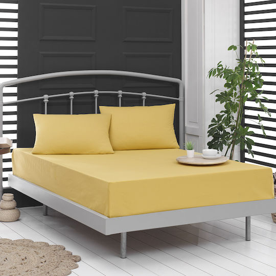 Beauty Home Κουβερλί Υπέρδιπλο Βαμβακερό Κίτρινο 220x240cm
