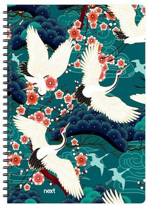 Next Spiral Notebooks Ruled A4 70 Sheets 2 Subjects Trends Crane Multicolour 3pcs