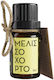 Etheleo Βιολογικό Αιθέριο Έλαιο Μελισσόχορτο 5ml