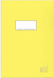 Next Notebooks Ruled A4 Κίτρινο Yellow 10pcs