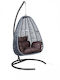 Oslo Leagăn cu bază și pernă Rattan Light Blue / Papatya Rezistență până la 120kg L120xL110xH218cm