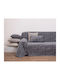 Anna Riska 1445 Ριχτάρι Διθέσιου Καναπέ Chenille 180x240εκ. Anthracite 428091