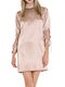 Kendall + Kylie Mini Dress Beige