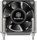 Silverstone AR09-AM4 Ψύκτρα Επεξεργαστή για Socket AM4/AM5