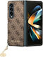 Guess Задна корица Пластмаса Кафяв (Galaxy Z Fold4)