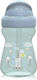 Lorelli Baby Cup Sport Animals made of Plastic ...
