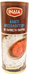Ινδία Θαλασσινό Αλάτι με Καπνιστή Πάπρικα 70gr