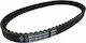 Mitsuboshi Motorcycle Transmission Belt SC141 for Symphony 200 St 860-19.7 MBLSC141