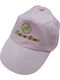 Beboulino Παιδικό Καπέλο Jockey Υφασμάτινο Ροζ