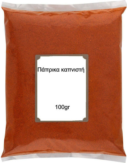 Nutsbox Paprika Smoked 100gr