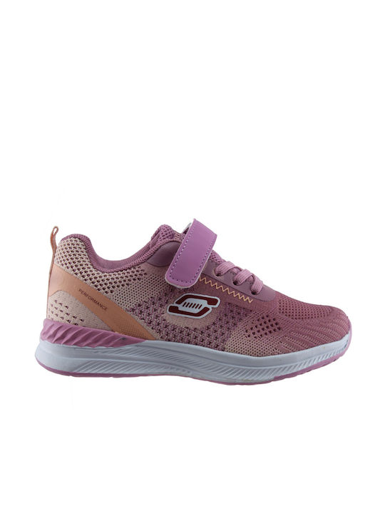 Zak Shoes Kids Sports Shoes SD14036 Nude