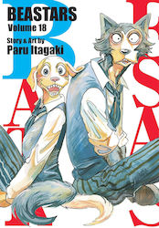 BEASTARS Τεύχος 18