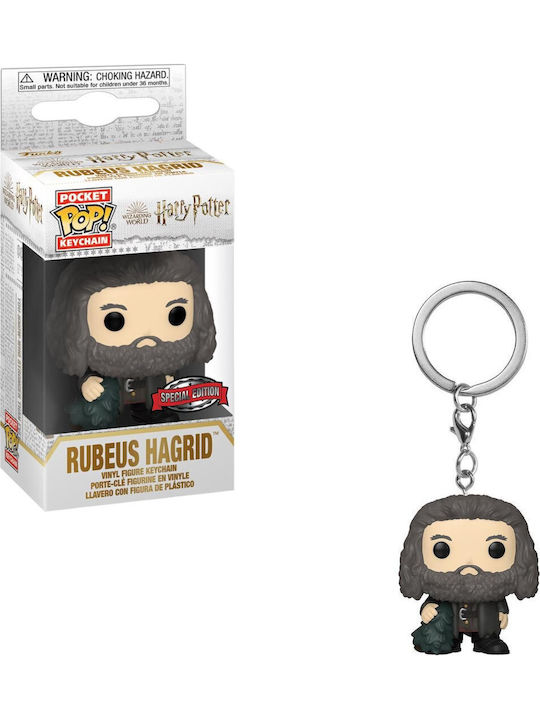 Funko Pocket Pop! Ключодържател Филми: Rubeus Hagrid Фигура Празничен (Празник) Специално издание