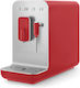 Smeg Αυτόματη Μηχανή Espresso 1350W Πίεσης 19ba...